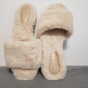 Vince Camuto Women's Ampendie Fuzzy Faux Fur Slide Slippers Ivory - US Size 7M